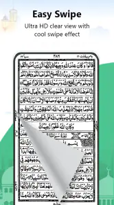 Al Quran - Read Quran Offline screenshot