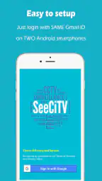 Home Security Camera - SeeCiTV screenshot