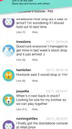 HotStock - in-stock alerts screenshot