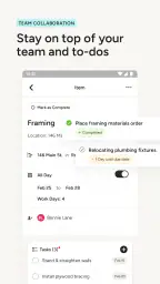 Houzz Pro screenshot