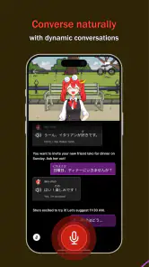iago - Learn Japanese screenshot
