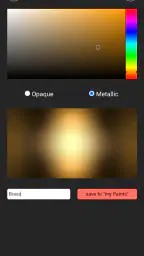 impcat screenshot