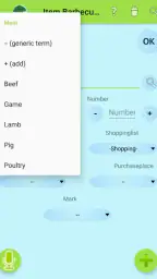 Inventory and Shopping list screenshot