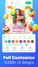 Invitation Card Maker & Invite screenshot