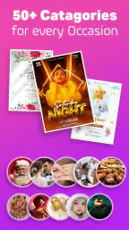Invitation Card Maker & Invite screenshot
