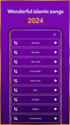 Islamic Ringtones 2026 screenshot