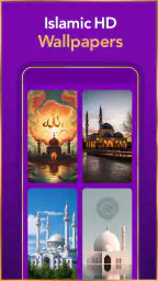 Islamic Ringtones 2026 screenshot