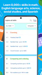 IXL screenshot
