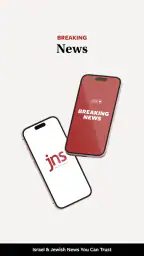 jns.org screenshot