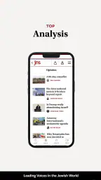 jns.org screenshot