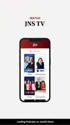 jns.org screenshot