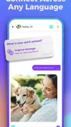 Joi - Live Video Chat screenshot