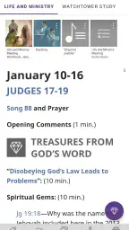 JW Library screenshot