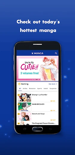 K MANGA screenshot