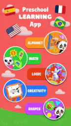 Kidduca 3D：Kids Learning Games screenshot