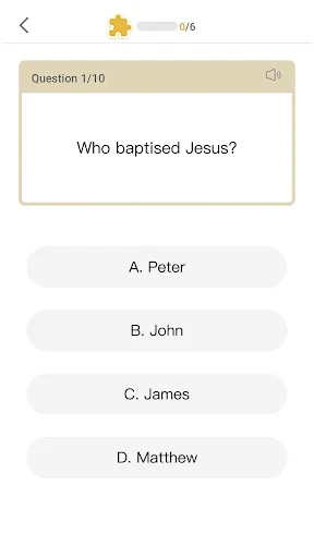 King James Bible - Verse+Audio screenshot