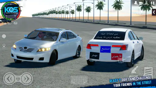 King Of Steering - KOS Drift screenshot