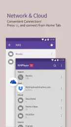 KMPlayer Plus (Divx Codec) screenshot