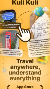 Kuli Kuli - Travel Translator screenshot