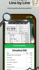 Kuli Kuli - Travel Translator screenshot
