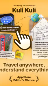 Kuli Kuli - Travel Translator screenshot