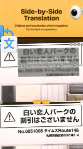 Kuli Kuli - Travel Translator screenshot