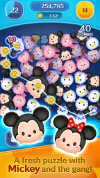 LINE: Disney Tsum Tsum screenshot