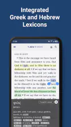 Literal Word Bible App screenshot