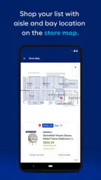 Lowe's screenshot