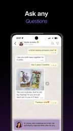 Lumus: Psychic & Tarot Reading screenshot
