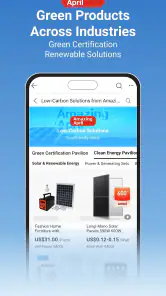Made-in-China B2B Trade Online screenshot