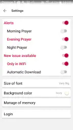 Magnificat (US edition) screenshot