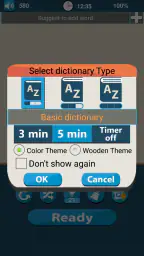 Make Words screenshot