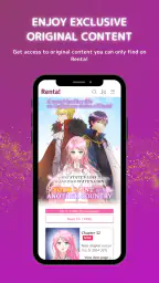 Manga Renta screenshot