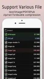 Maru - ComicViewer/TextReader screenshot