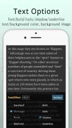 Maru - ComicViewer/TextReader screenshot