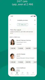 Maven Clinic screenshot