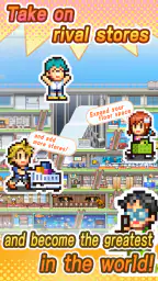 Mega Mall Story 2 screenshot
