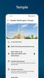 Member Tools screenshot