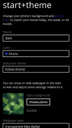 METROV Launcher screenshot