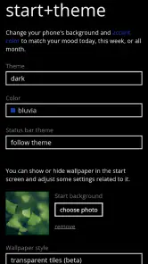 METROV Launcher screenshot