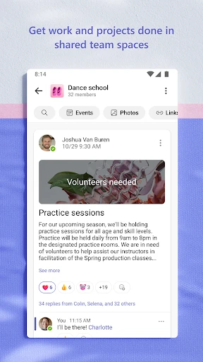 Microsoft Teams screenshot
