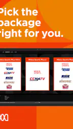 Midco Sports Plus screenshot