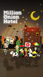 Million Onion Hotel screenshot