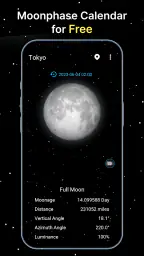 Moon Phase Calendar screenshot