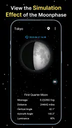 Moon Phase Calendar screenshot