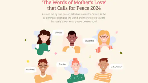 Mother’s Love and Peace Day screenshot
