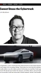Motor Trend Digital Magazine screenshot