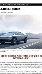 Motor Trend Digital Magazine screenshot