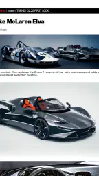 Motor Trend Digital Magazine screenshot